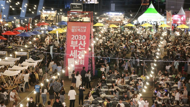 2022 부산수제맥주페스티벌